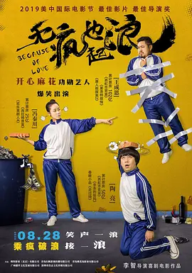 午夜精品久久久久久影视riav