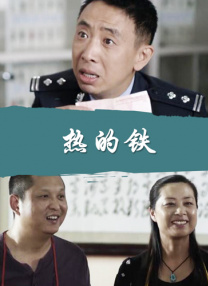 欧美在线免费观看视频